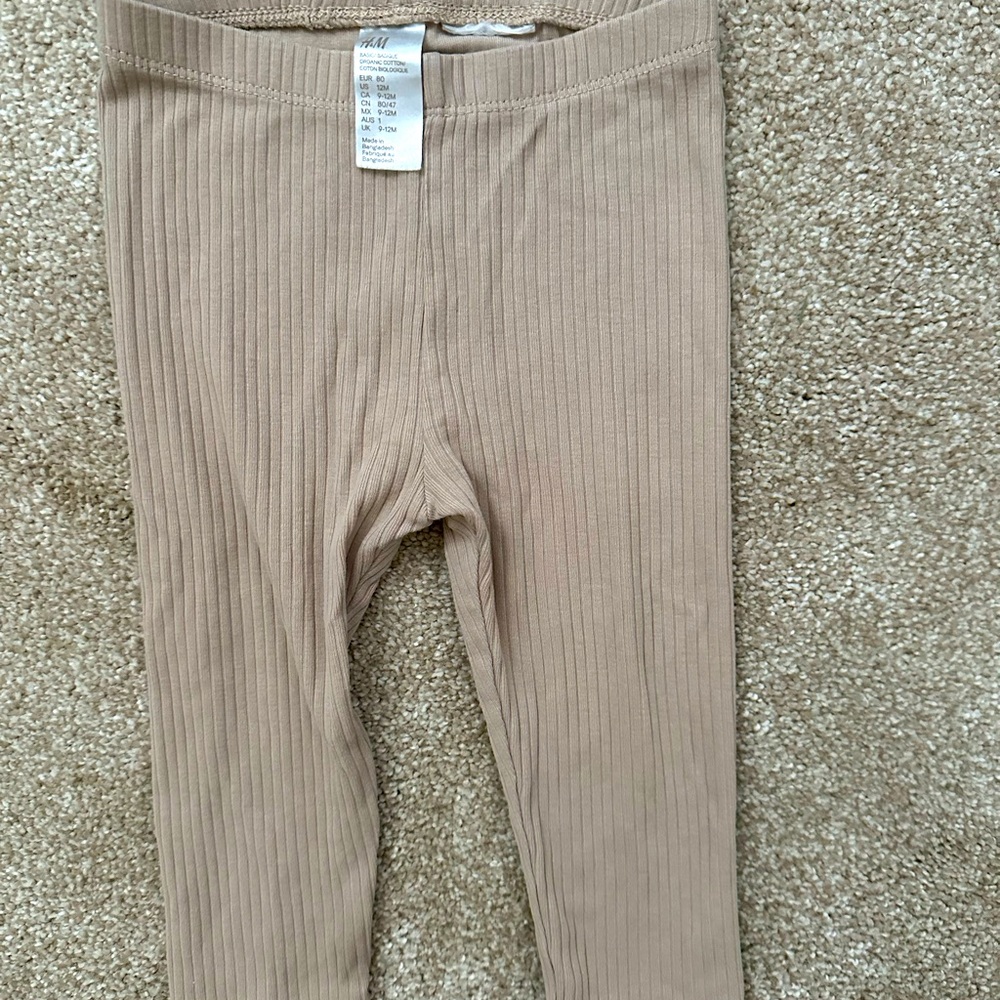 Kids Ribbed Beige Leggings